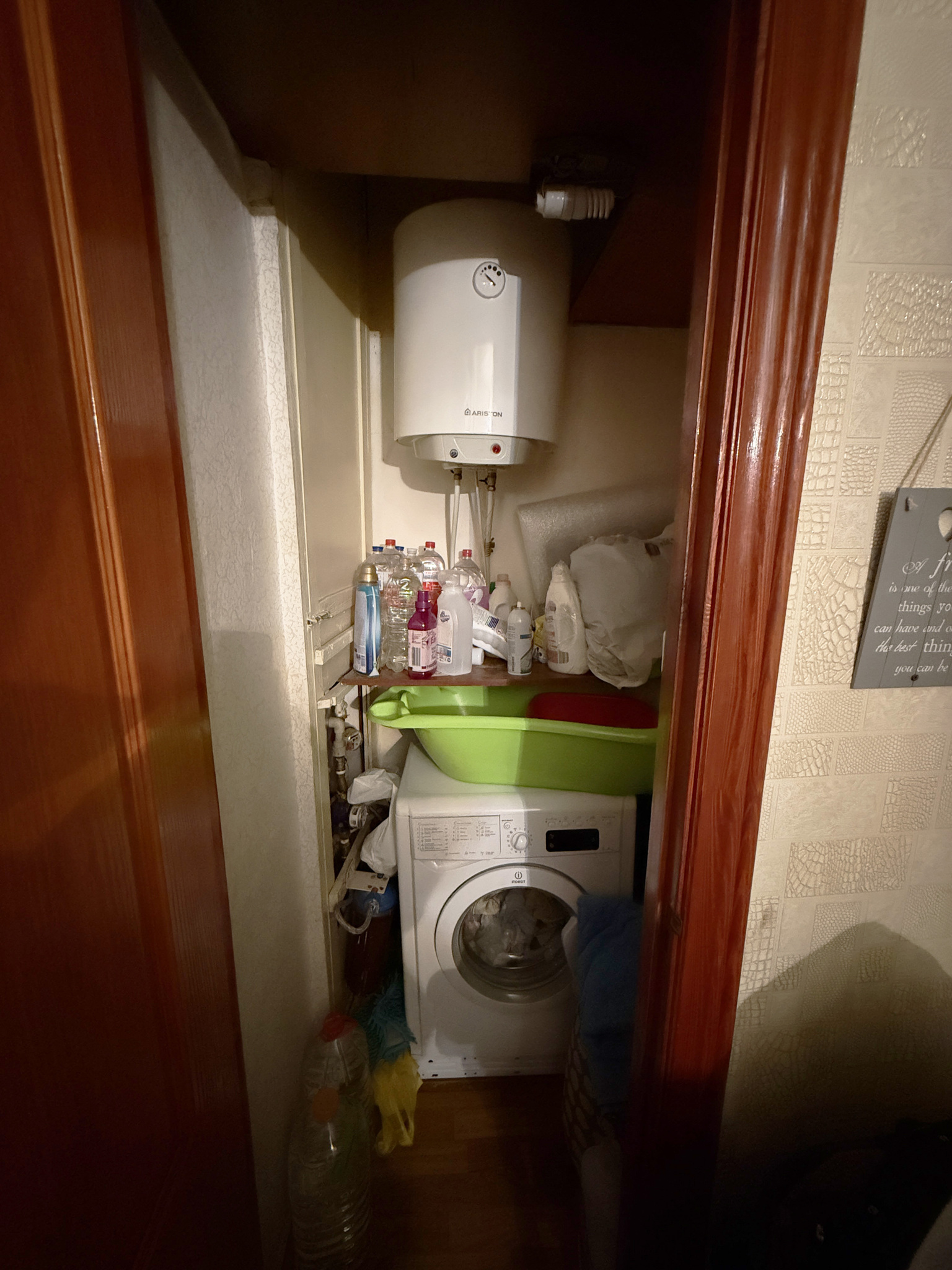 Продаж 2-кімнатної квартири 47 м², Романа Атаманюка вул.