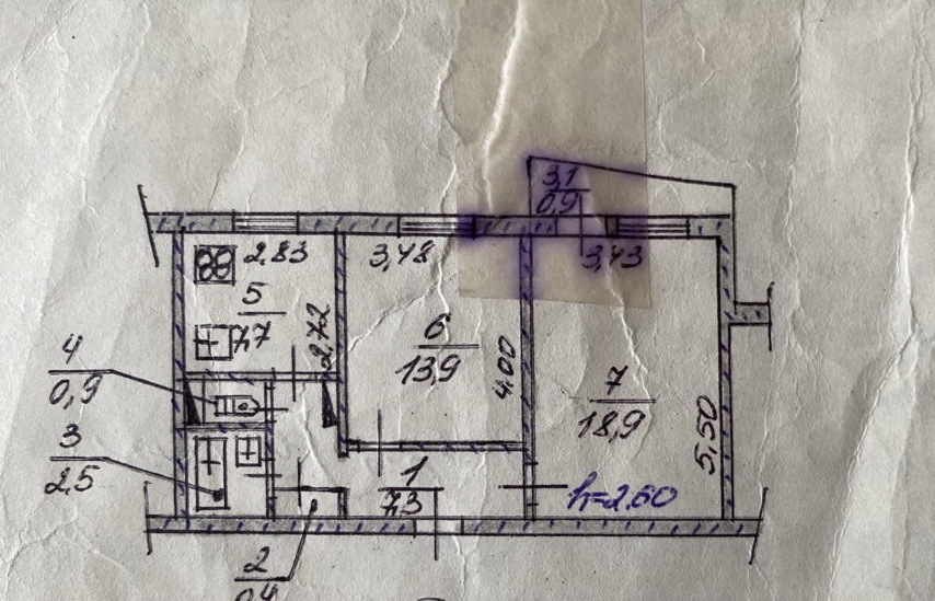 Продажа 2-комнатной квартиры 52 м², Озерная ул.
