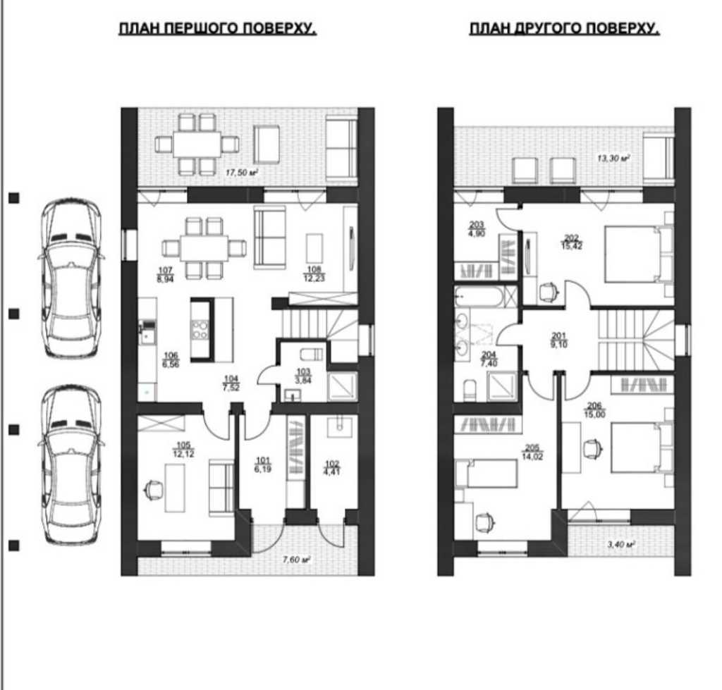 Продажа коттеджа 160 м², Деснянская
