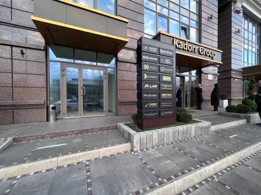Аренда офиса 100 м², Голосеевский просп., 68