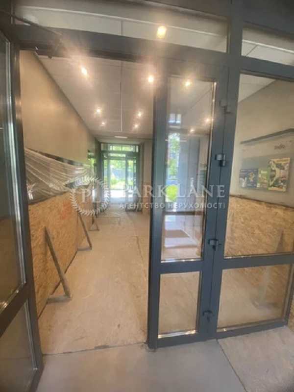Продаж 1-кімнатної квартири 46.4 м², Тадея Рильського бул., Рильского, 4