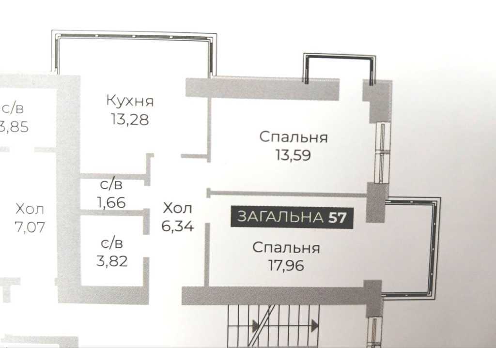 Продаж 2-кімнатної квартири 57 м², Соборная