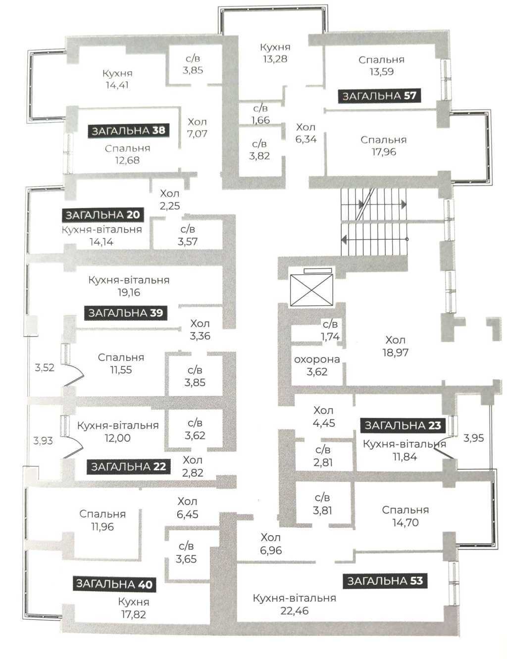 Продаж 2-кімнатної квартири 57 м², Соборная