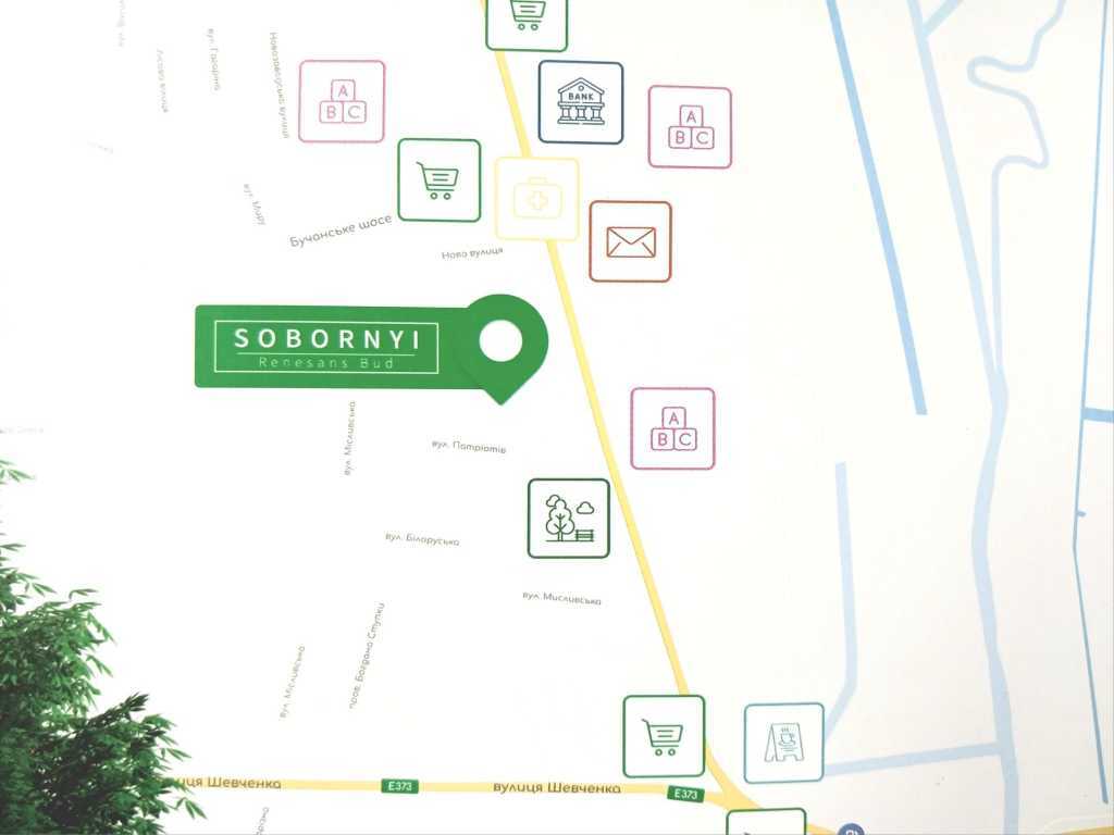 Продаж 2-кімнатної квартири 57 м², Соборная