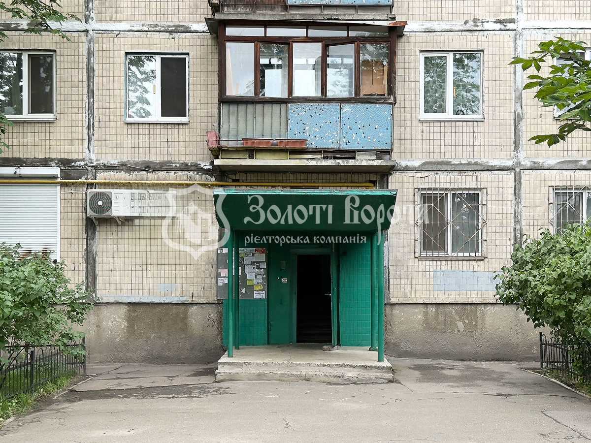 Продаж 2-кімнатної квартири 44.3 м², Празька вул., 32