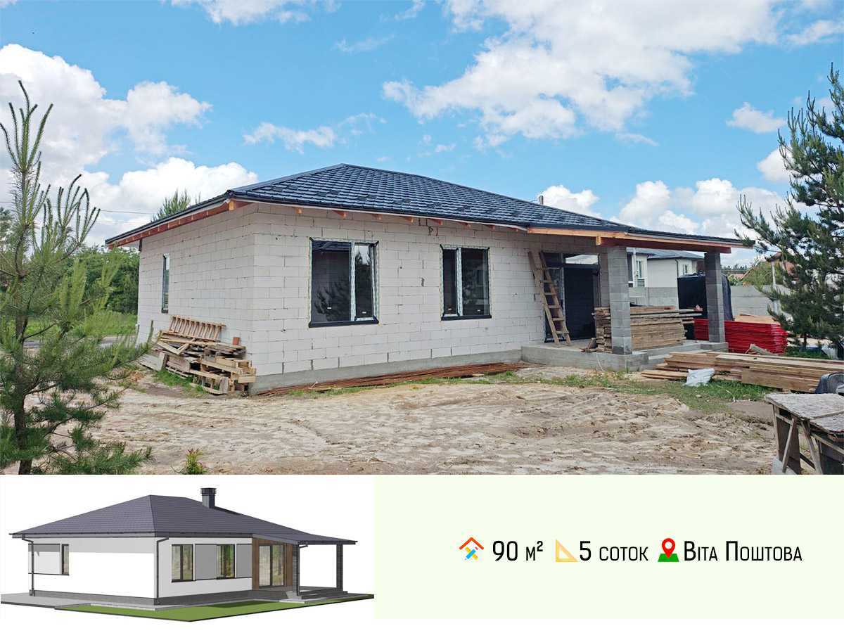 Продажа дома 90 м², Івана Франка, 24
