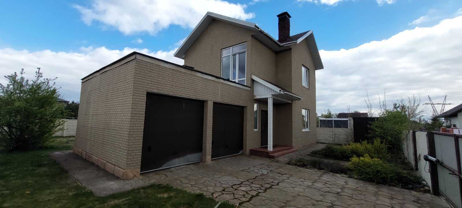 Продажа дома 172 м², Лесная, 98