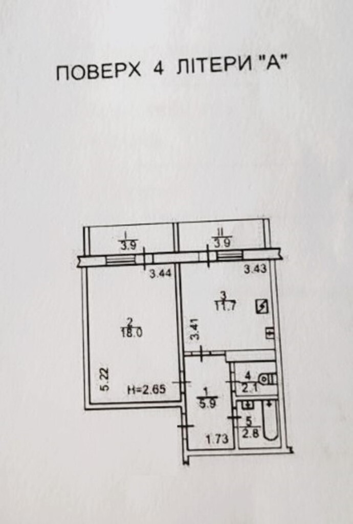Продаж 1-кімнатної квартири 48 м², Вишняківська вул., 1