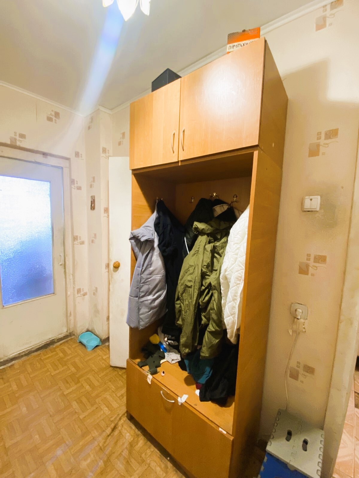 Продаж 1-кімнатної квартири 48 м², Вишняківська вул., 1