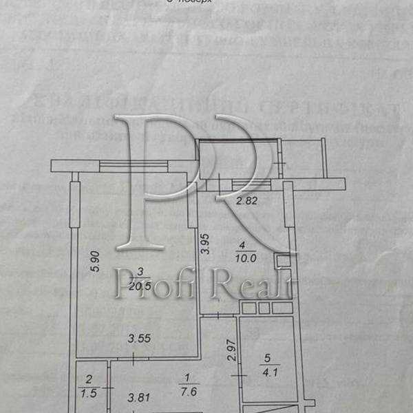 Продаж 1-кімнатної квартири 46 м², Генерала Шаповала вул., 20
