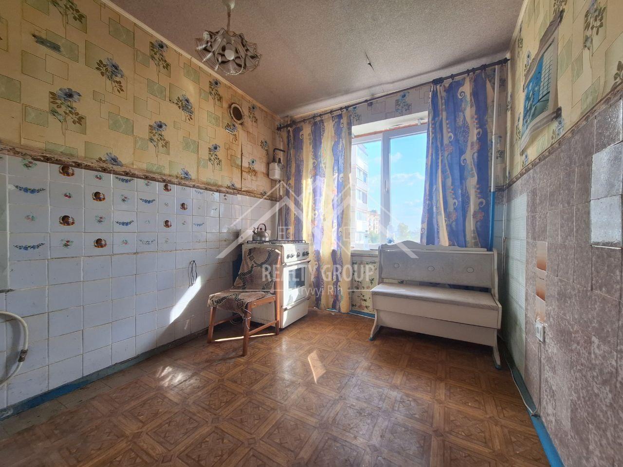 Продажа квартиры со свободной планировкой 49 м²
