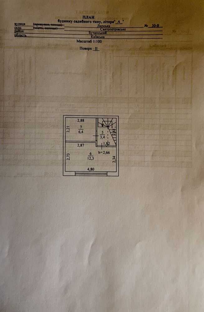 Продаж таунхауса 47.6 м², Липська, 30В