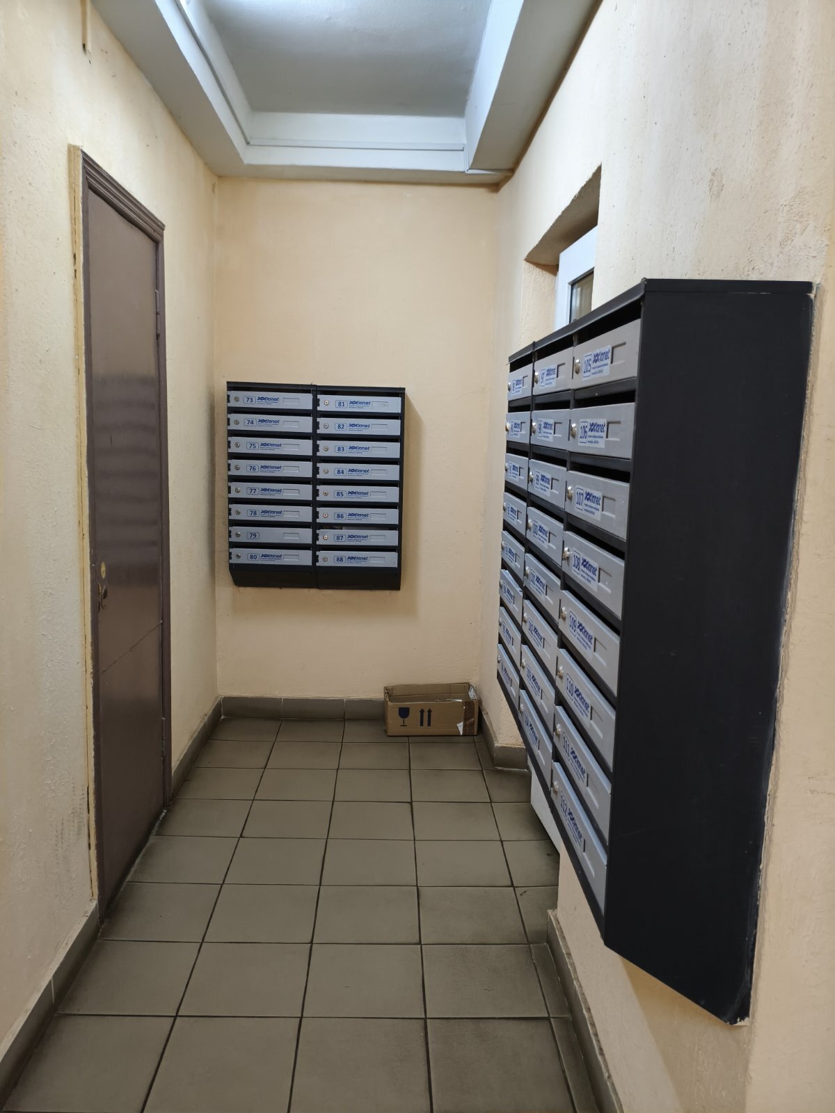Продаж 3-кімнатної квартири 68 м², Каштанова вул., 15А