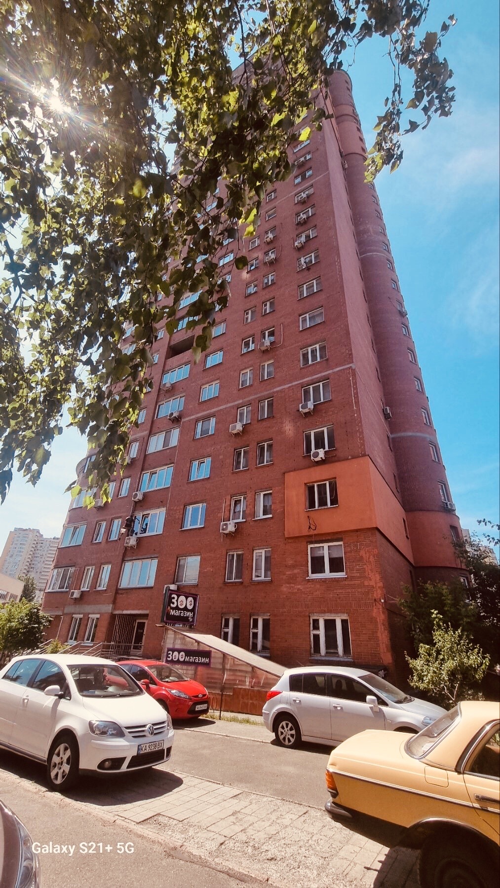 Продажа торгового помещения 177 м², Анны Ахматовой ул., 13