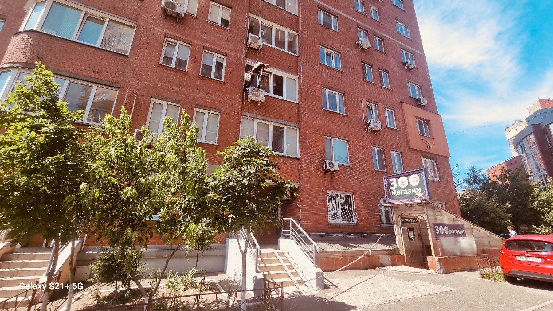 Продажа торгового помещения 177 м², Анны Ахматовой ул., 13