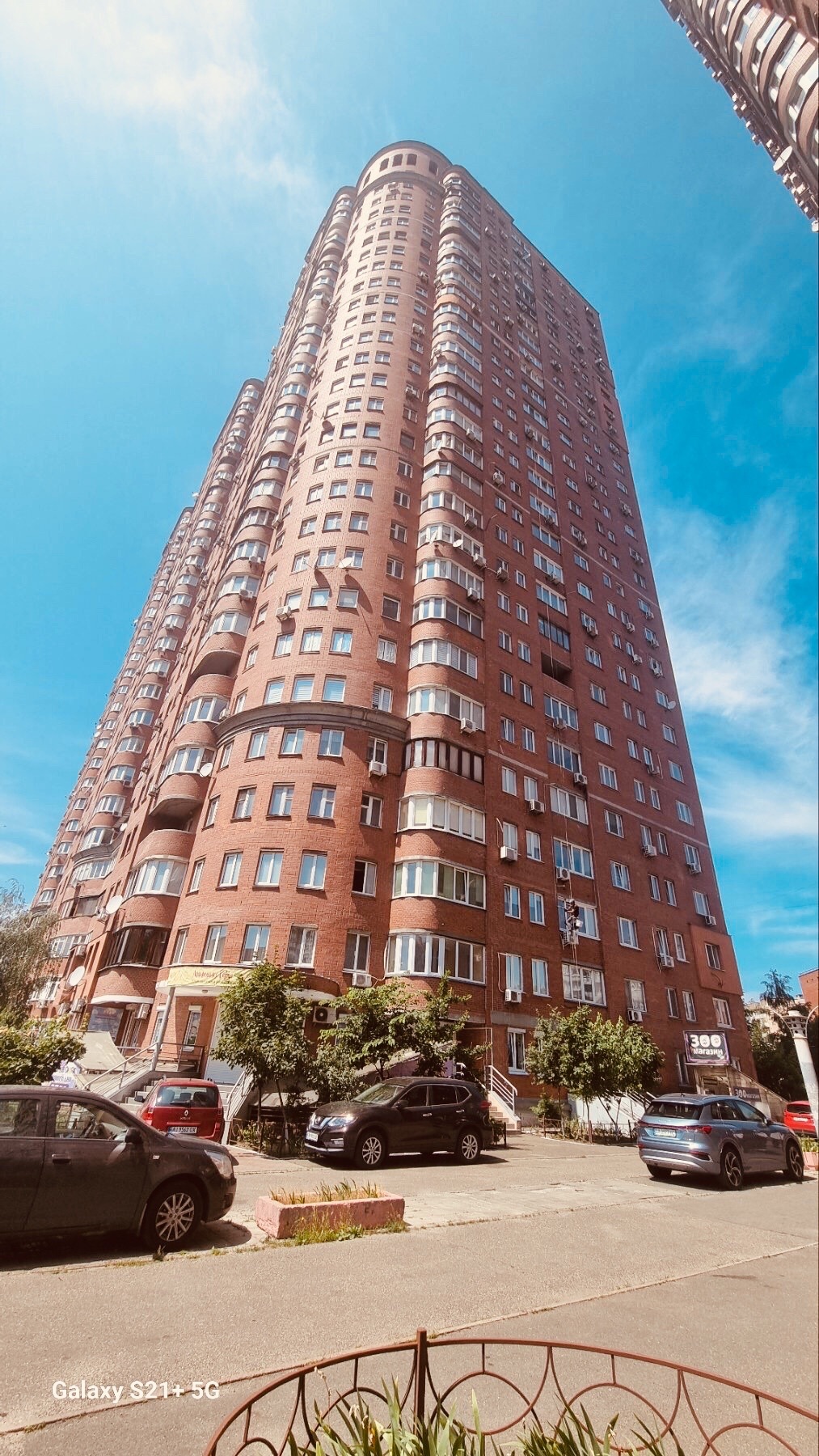Продажа торгового помещения 177 м², Анны Ахматовой ул., 13