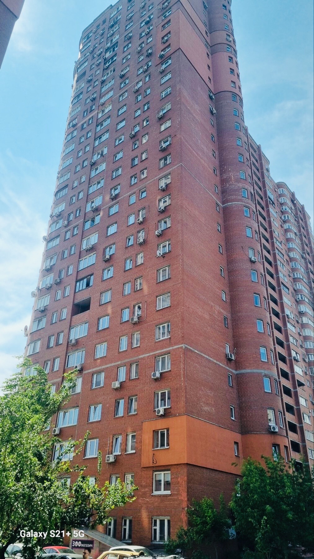 Продажа торгового помещения 177 м², Анны Ахматовой ул., 13