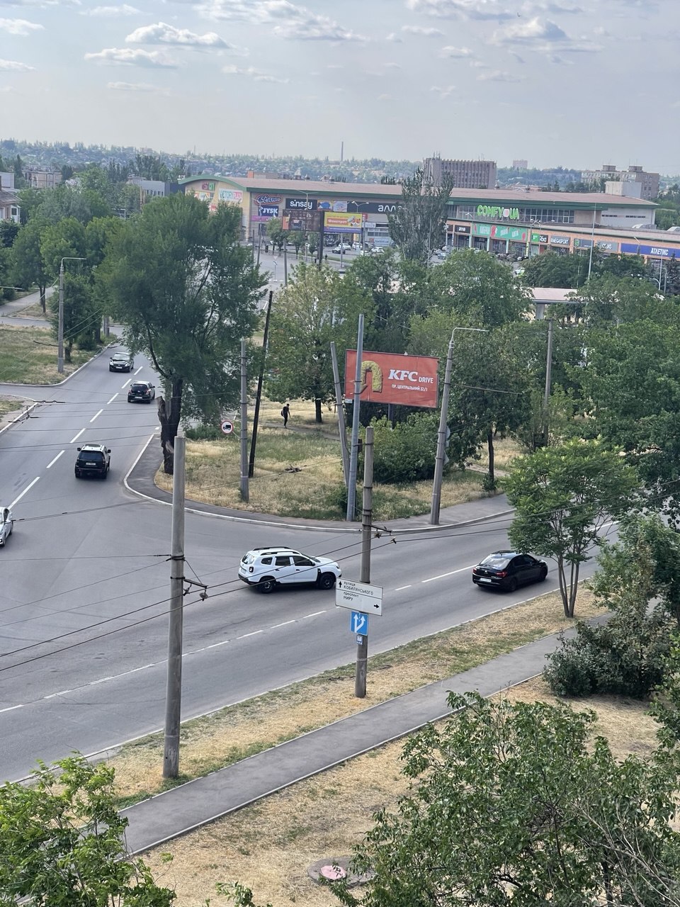 Продажа 2-комнатной квартиры 45 м², Кобылянского ул., 223