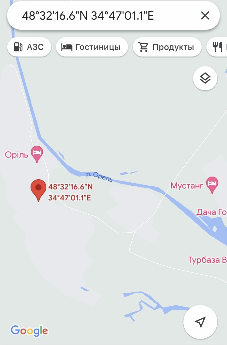 Продаж дачі 44 м²