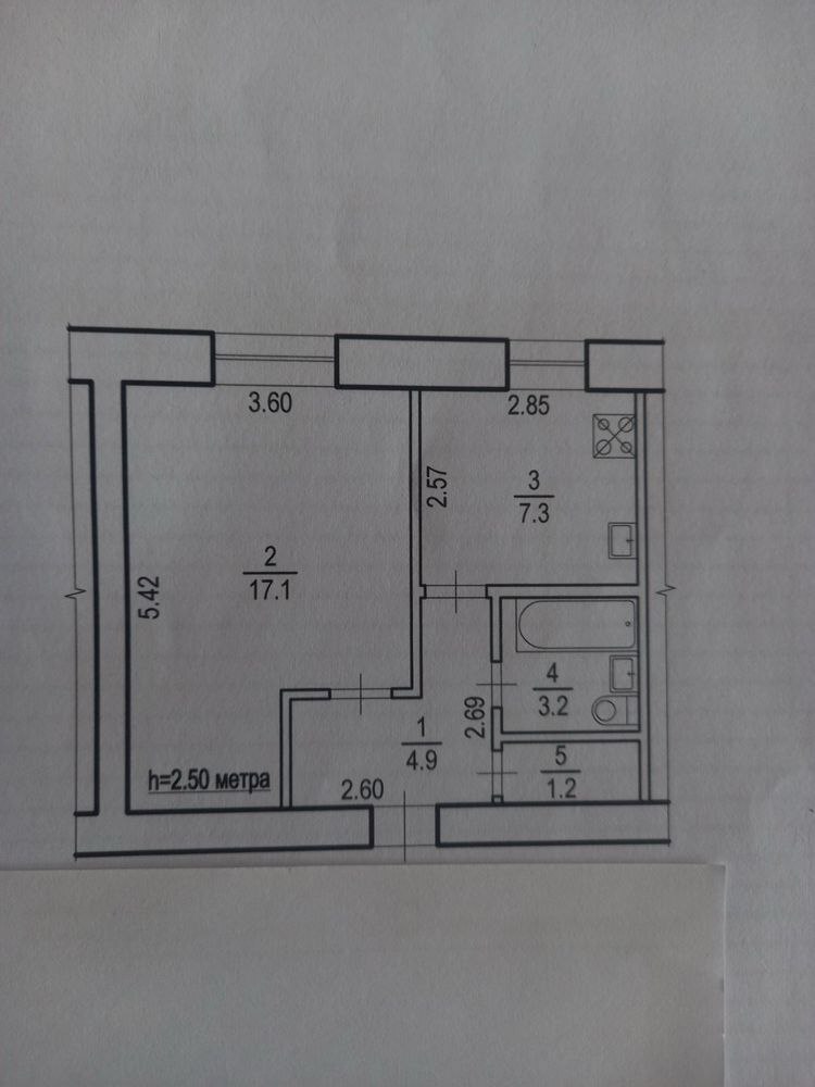 Продажа 1-комнатной квартиры 33.7 м², Харьковская ул.