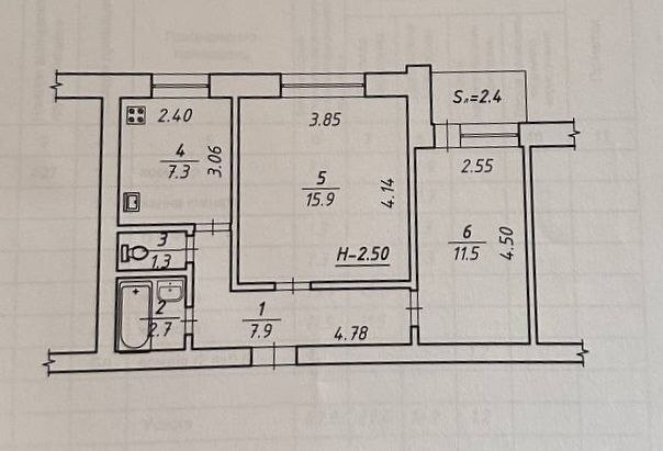 Продажа 2-комнатной квартиры 49 м², Металлургов ул.