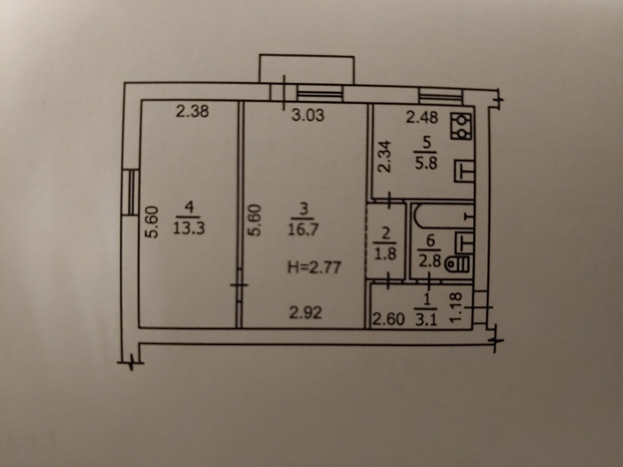 Продажа 2-комнатной квартиры 44.8 м², Николая Амосова ул., 14