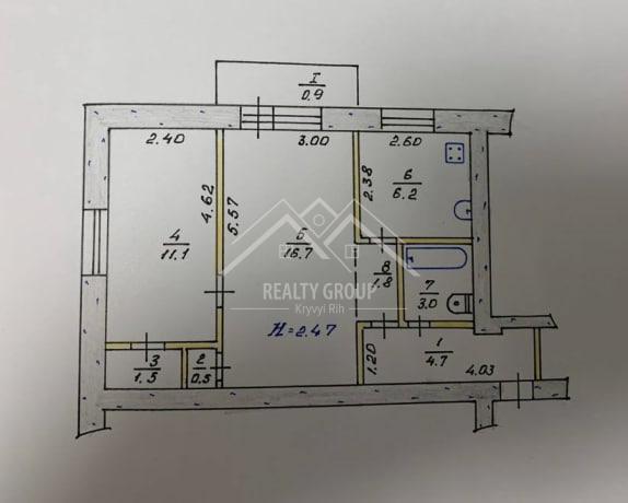 Продажа 2-комнатной квартиры 46.4 м², Ватутина ул., 32