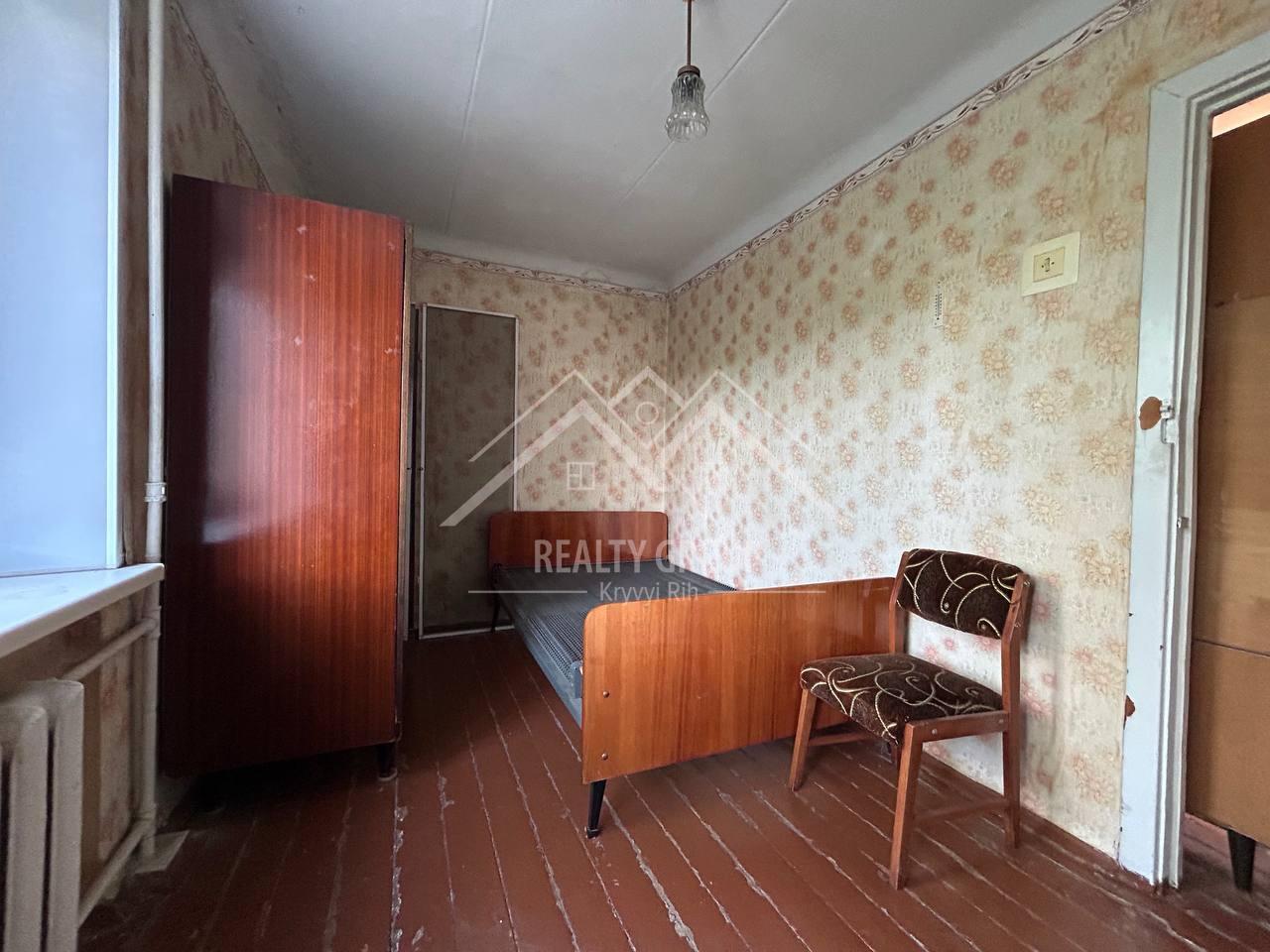 Продажа 2-комнатной квартиры 46.4 м², Ватутина ул., 32