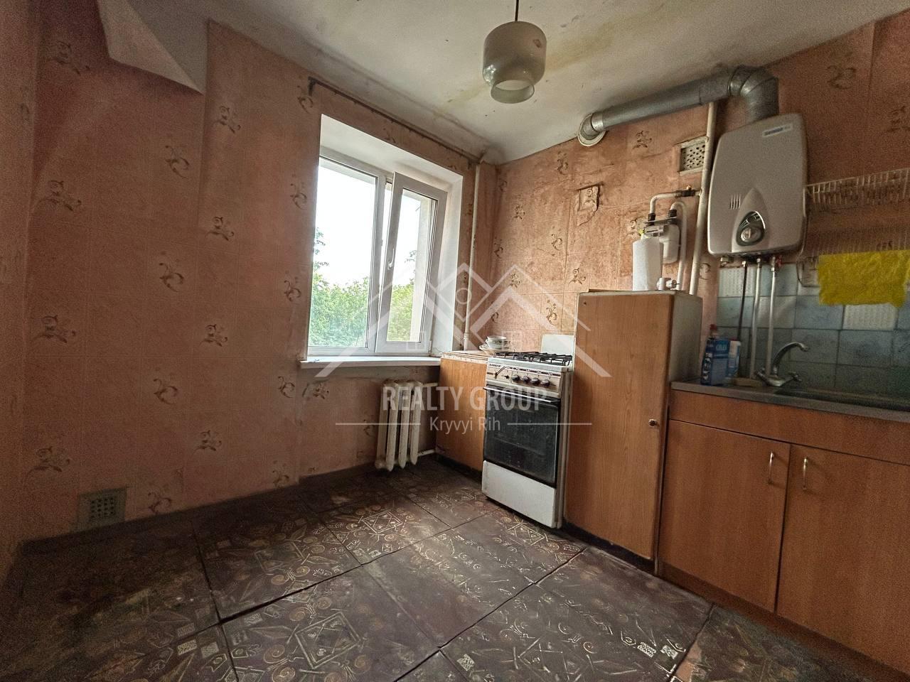 Продажа 2-комнатной квартиры 46.4 м², Ватутина ул., 32