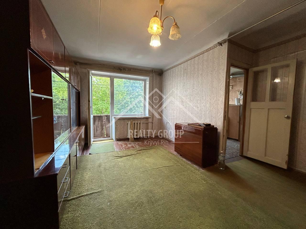 Продажа 2-комнатной квартиры 46.4 м², Ватутина ул., 32