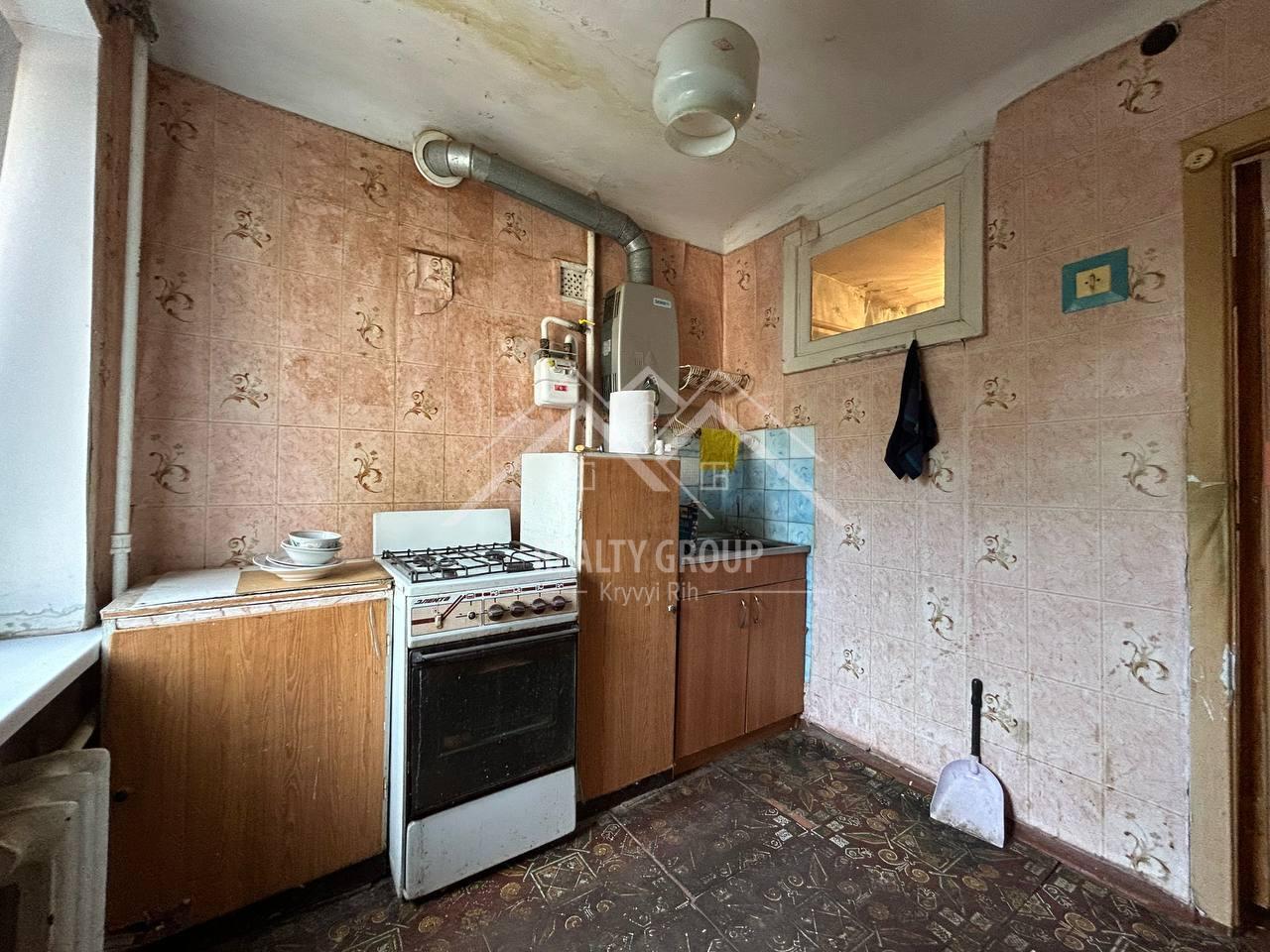 Продажа 2-комнатной квартиры 46.4 м², Ватутина ул., 32