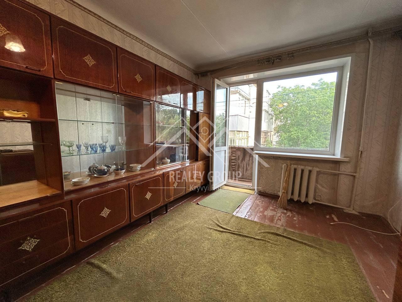 Продажа 2-комнатной квартиры 46.4 м², Ватутина ул., 32