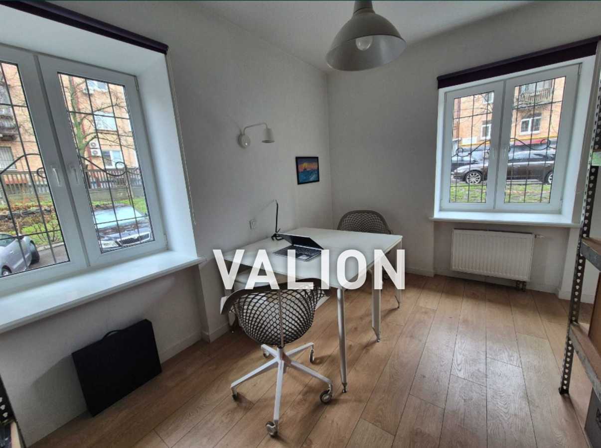 Продажа 1-комнатной квартиры 44.7 м², Михаила Бойчука ул., 14