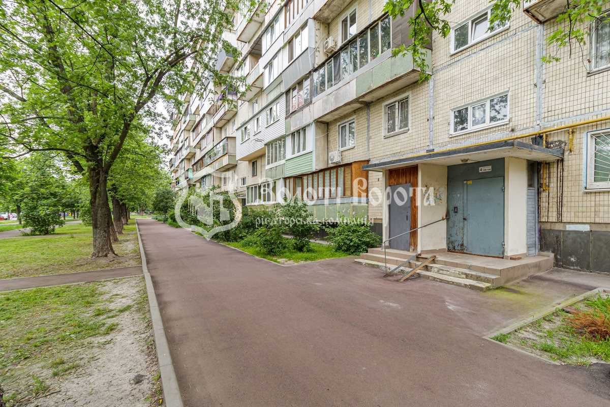 Продаж 2-кімнатної квартири 47 м², Ореста Субтельного вул., Левицького, 8