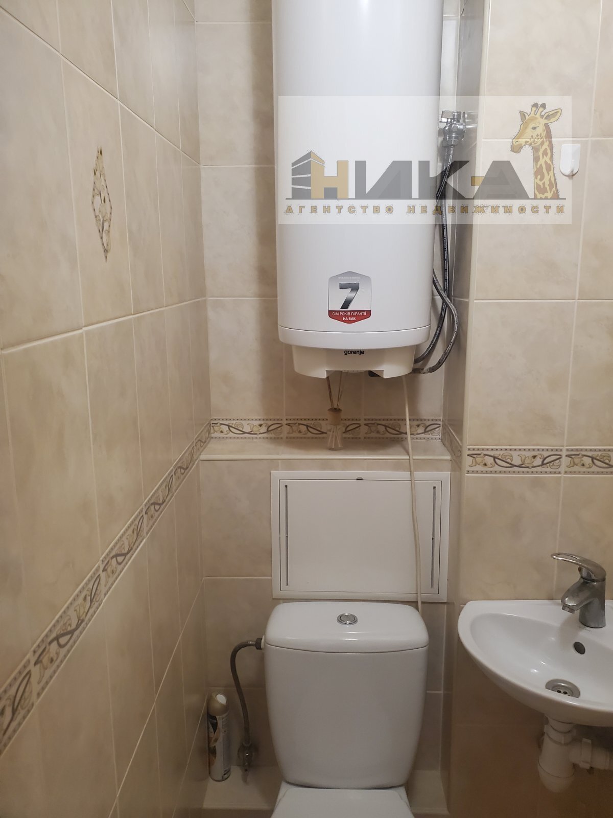 Продажа 2-комнатной квартиры 53 м², Новокузнецкая ул.