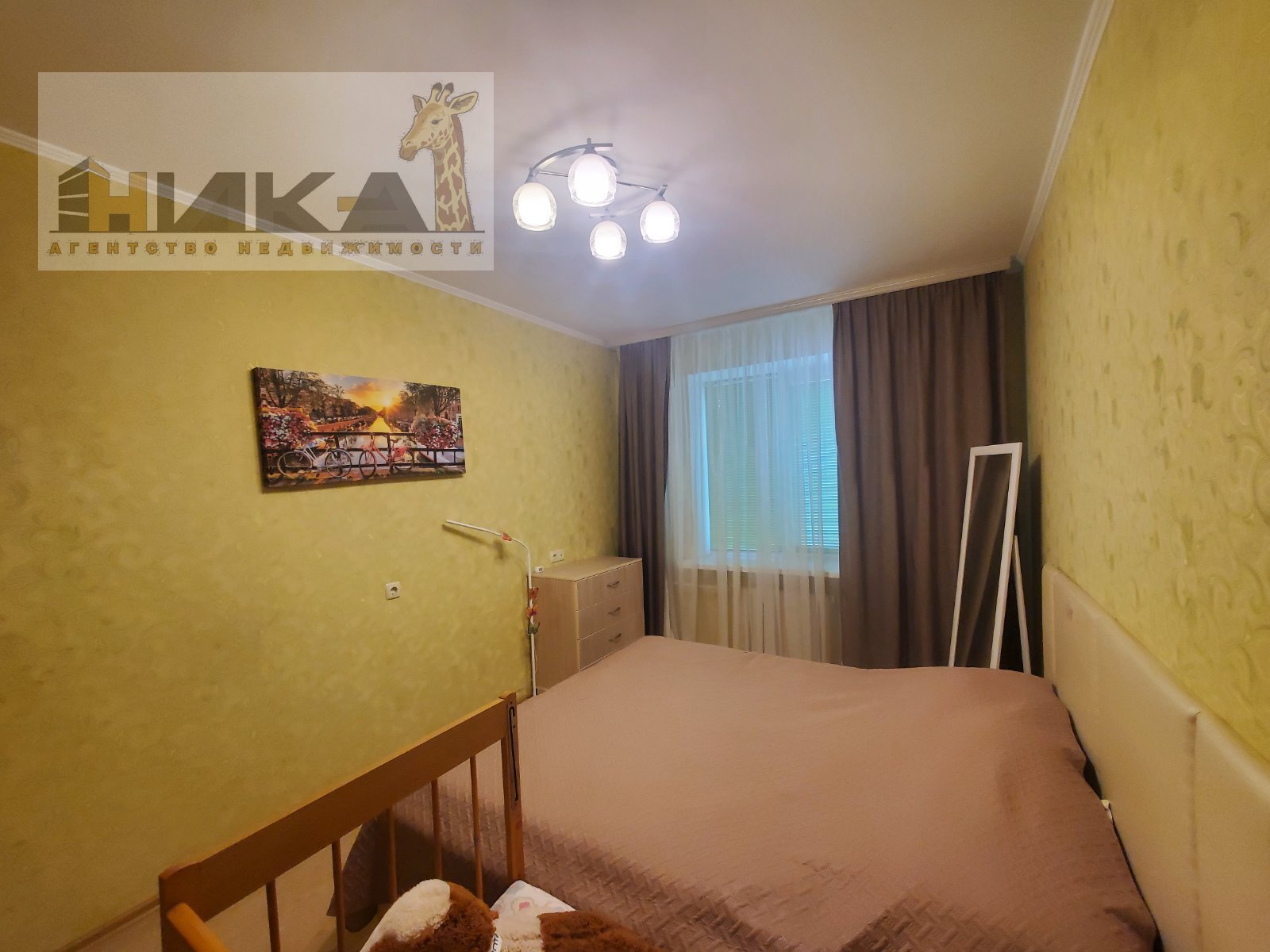 Продажа 2-комнатной квартиры 53 м², Новокузнецкая ул.