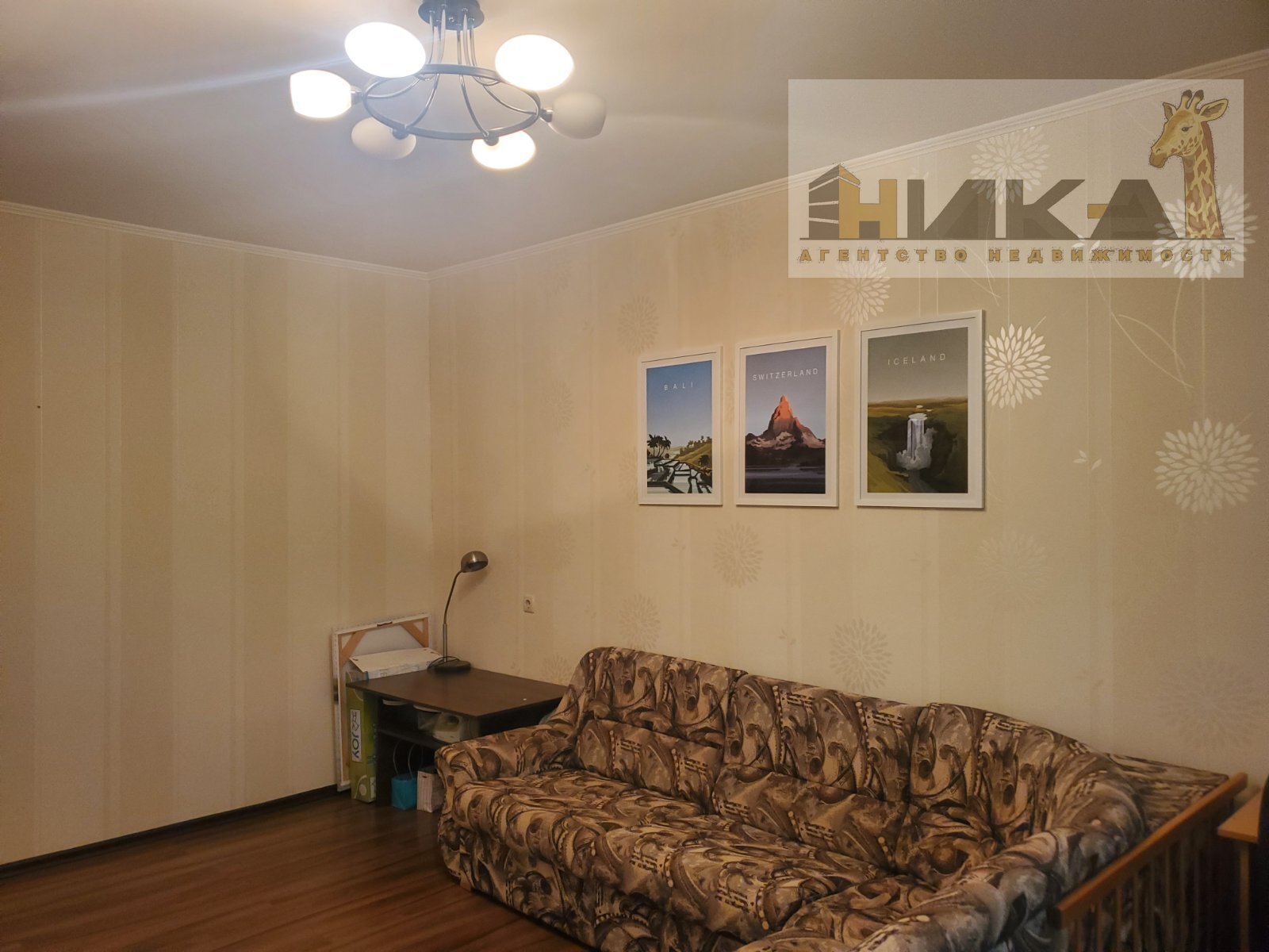 Продажа 2-комнатной квартиры 53 м², Новокузнецкая ул.