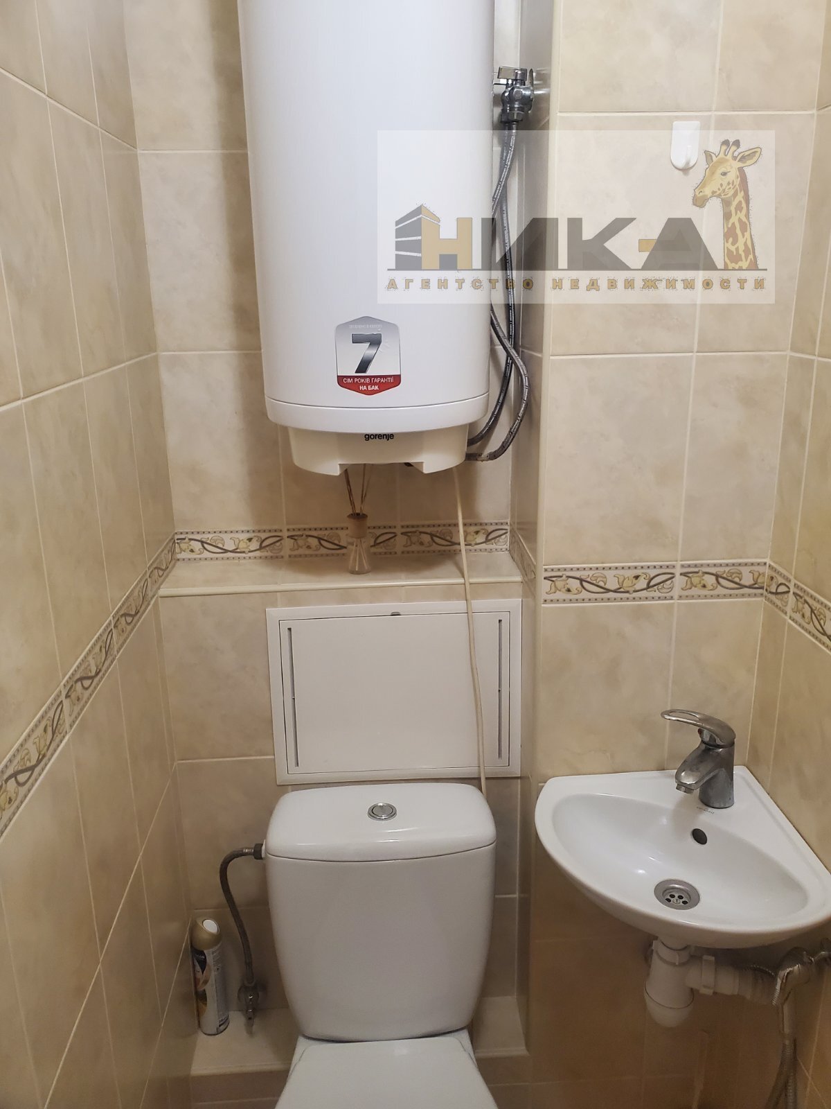 Продажа 2-комнатной квартиры 53 м², Новокузнецкая ул.