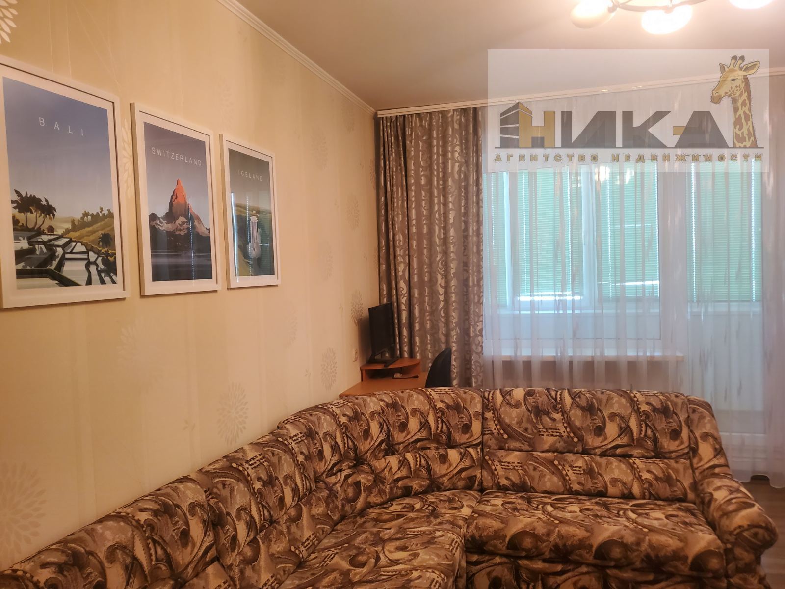 Продажа 2-комнатной квартиры 53 м², Новокузнецкая ул.