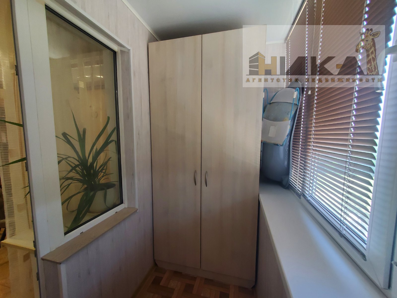 Продажа 2-комнатной квартиры 53 м², Новокузнецкая ул.
