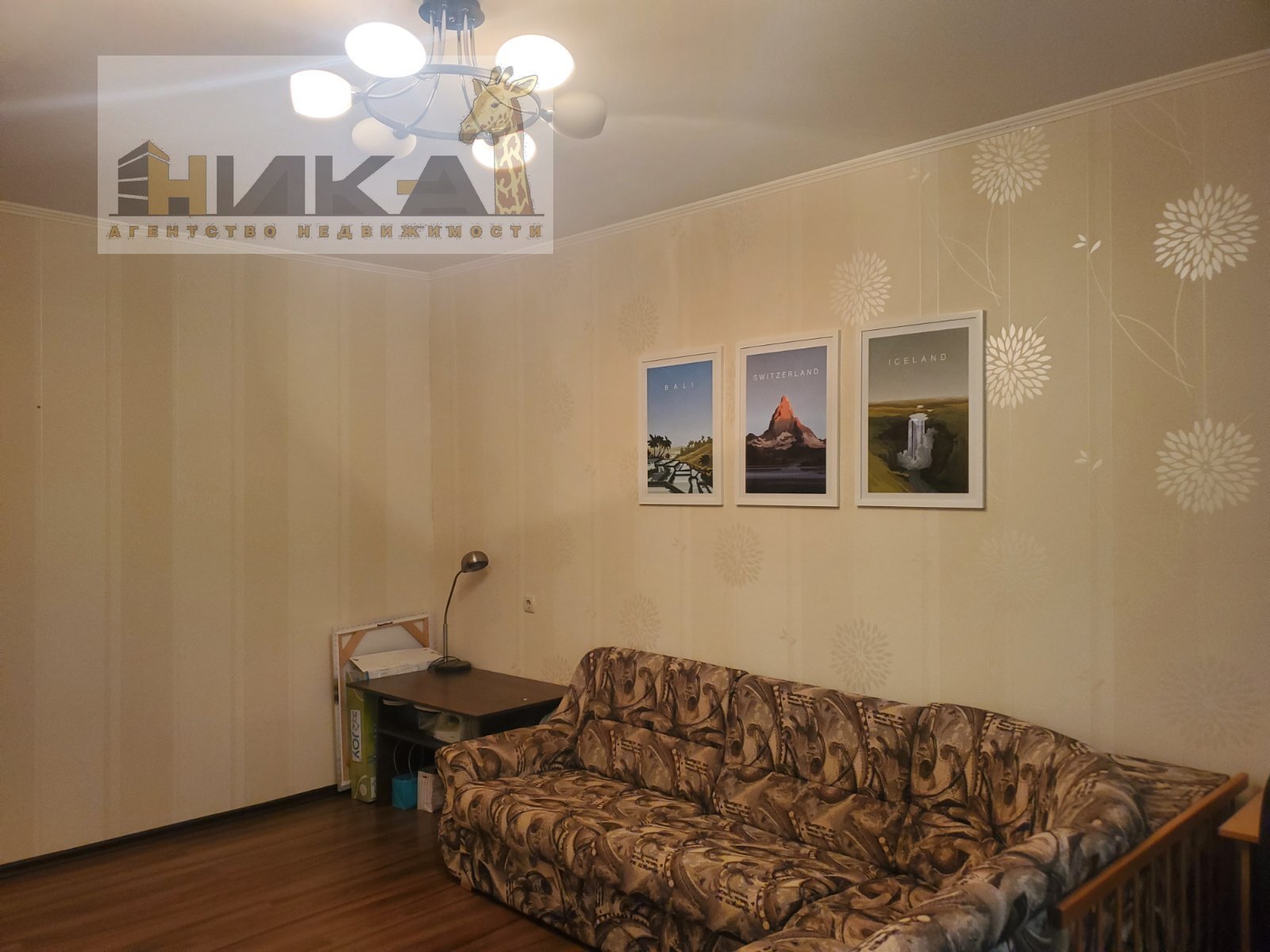 Продажа 2-комнатной квартиры 53 м², Новокузнецкая ул.