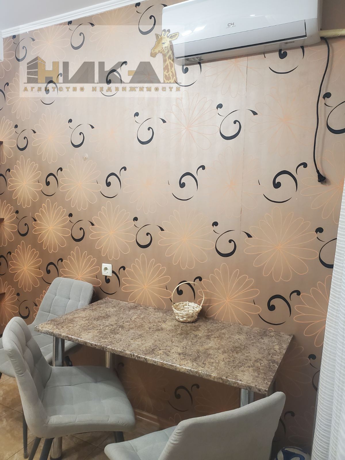 Продажа 2-комнатной квартиры 53 м², Новокузнецкая ул.