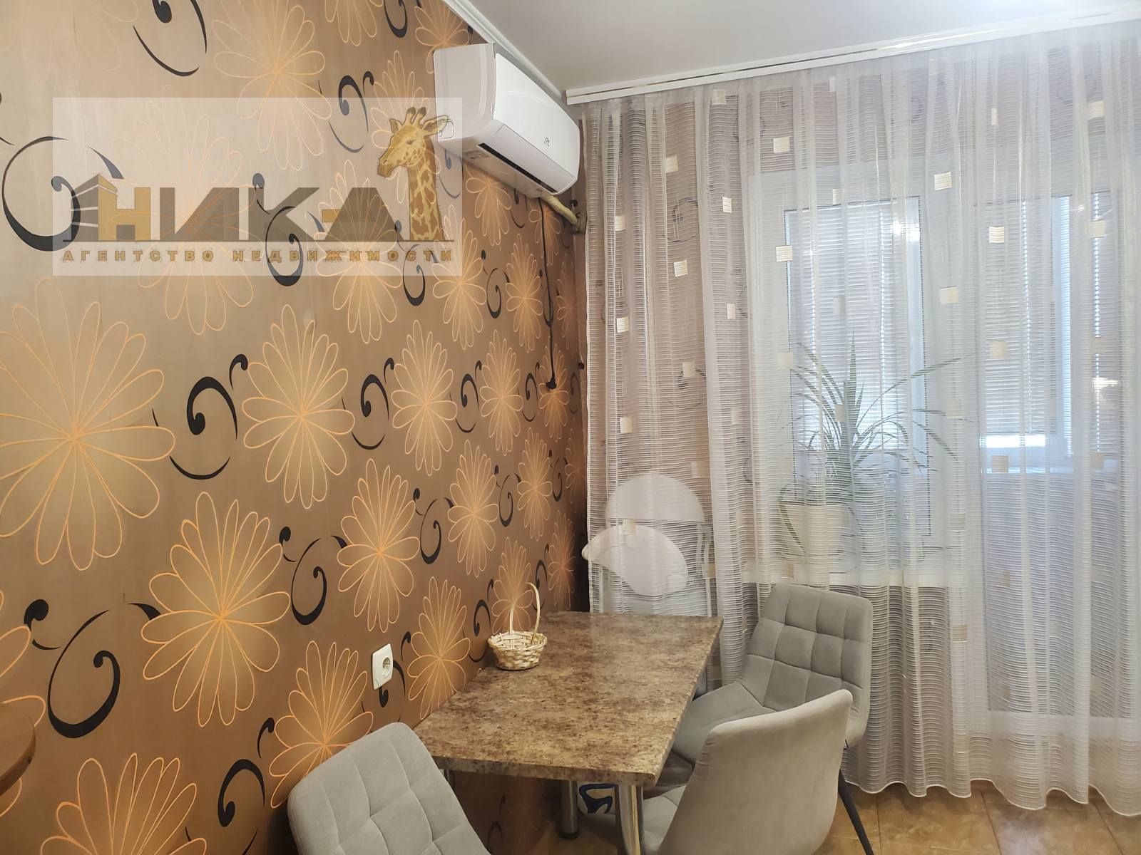 Продажа 2-комнатной квартиры 53 м², Новокузнецкая ул.