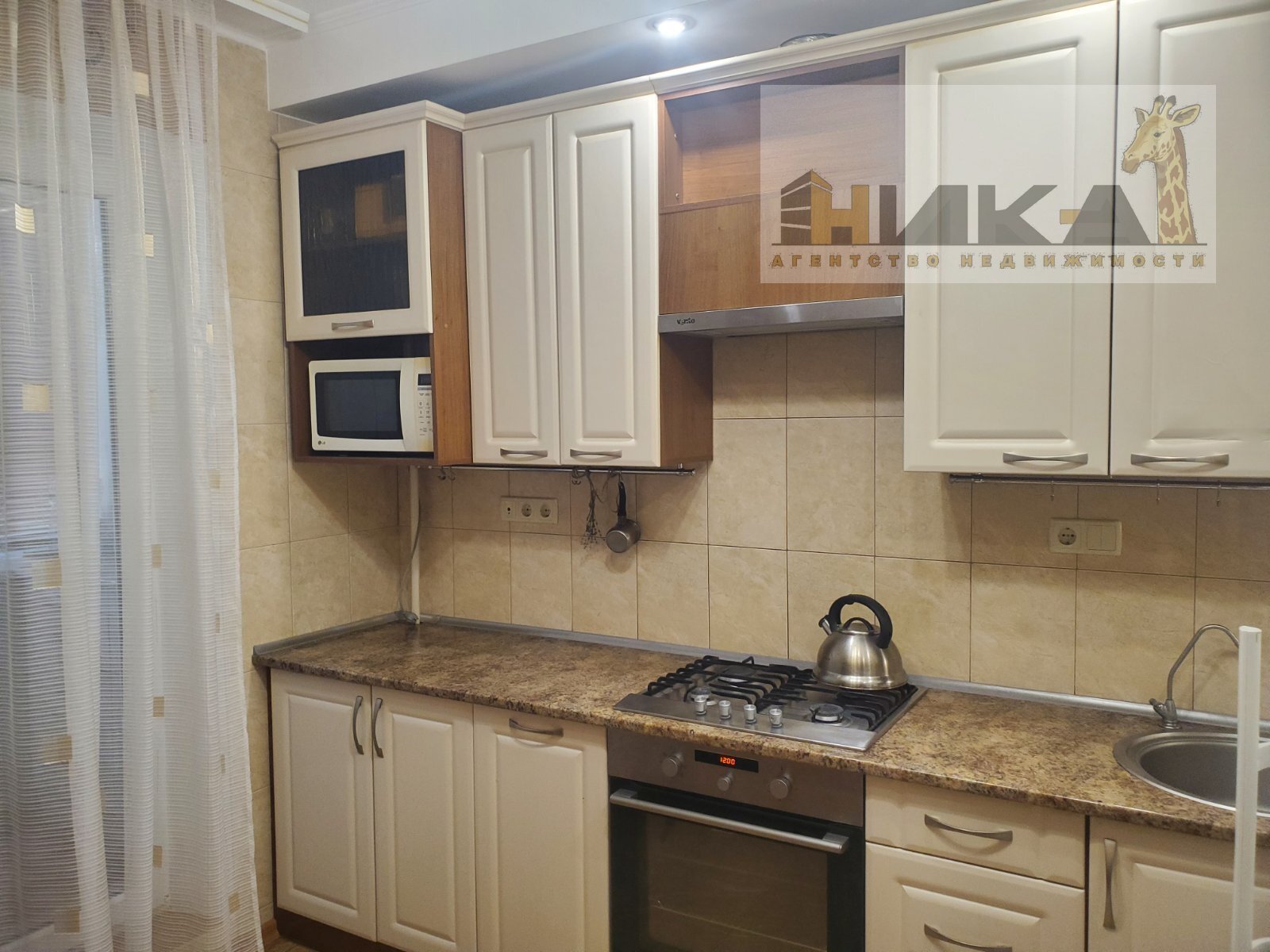 Продажа 2-комнатной квартиры 53 м², Новокузнецкая ул.