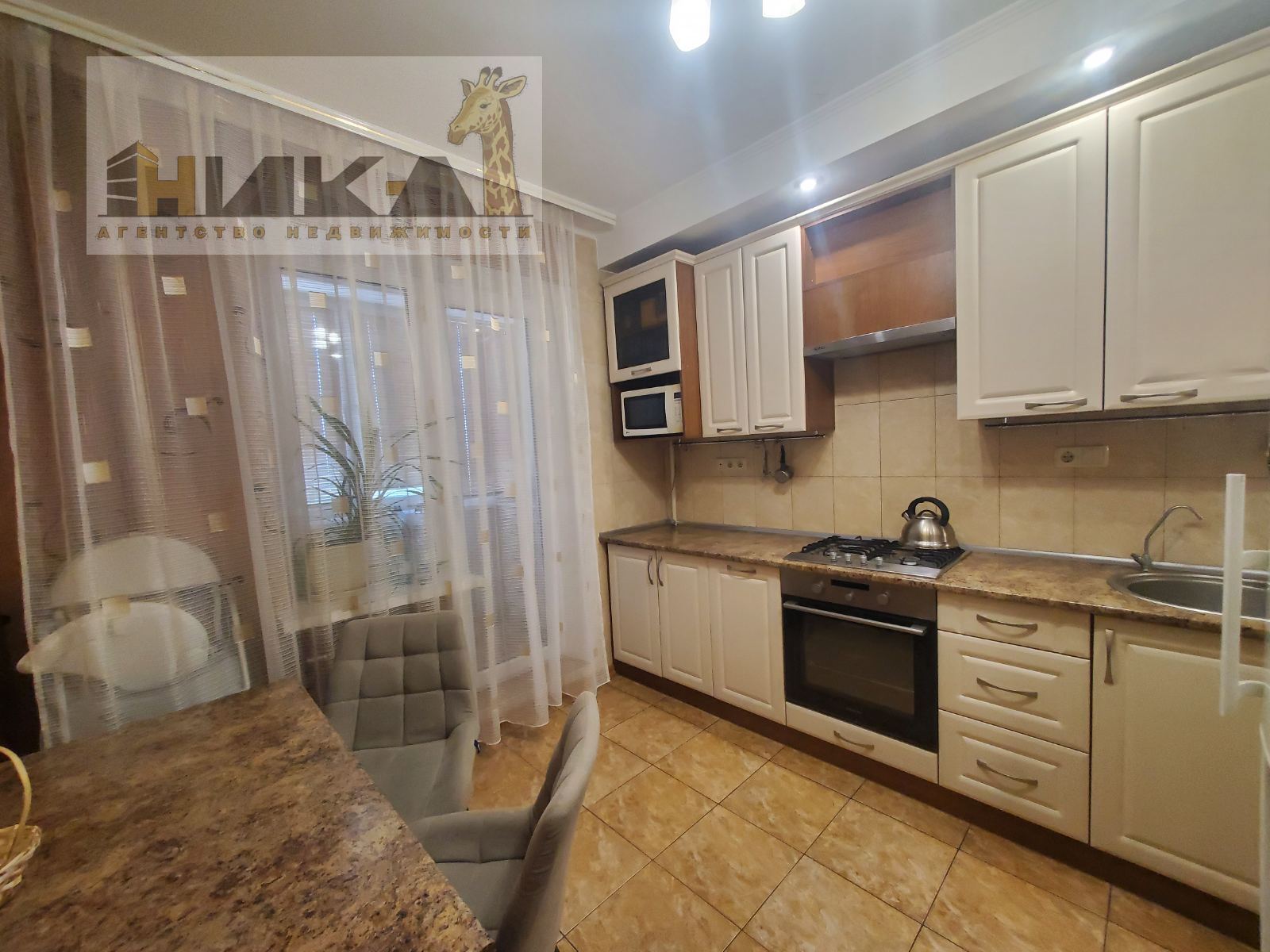 Продажа 2-комнатной квартиры 53 м², Новокузнецкая ул.