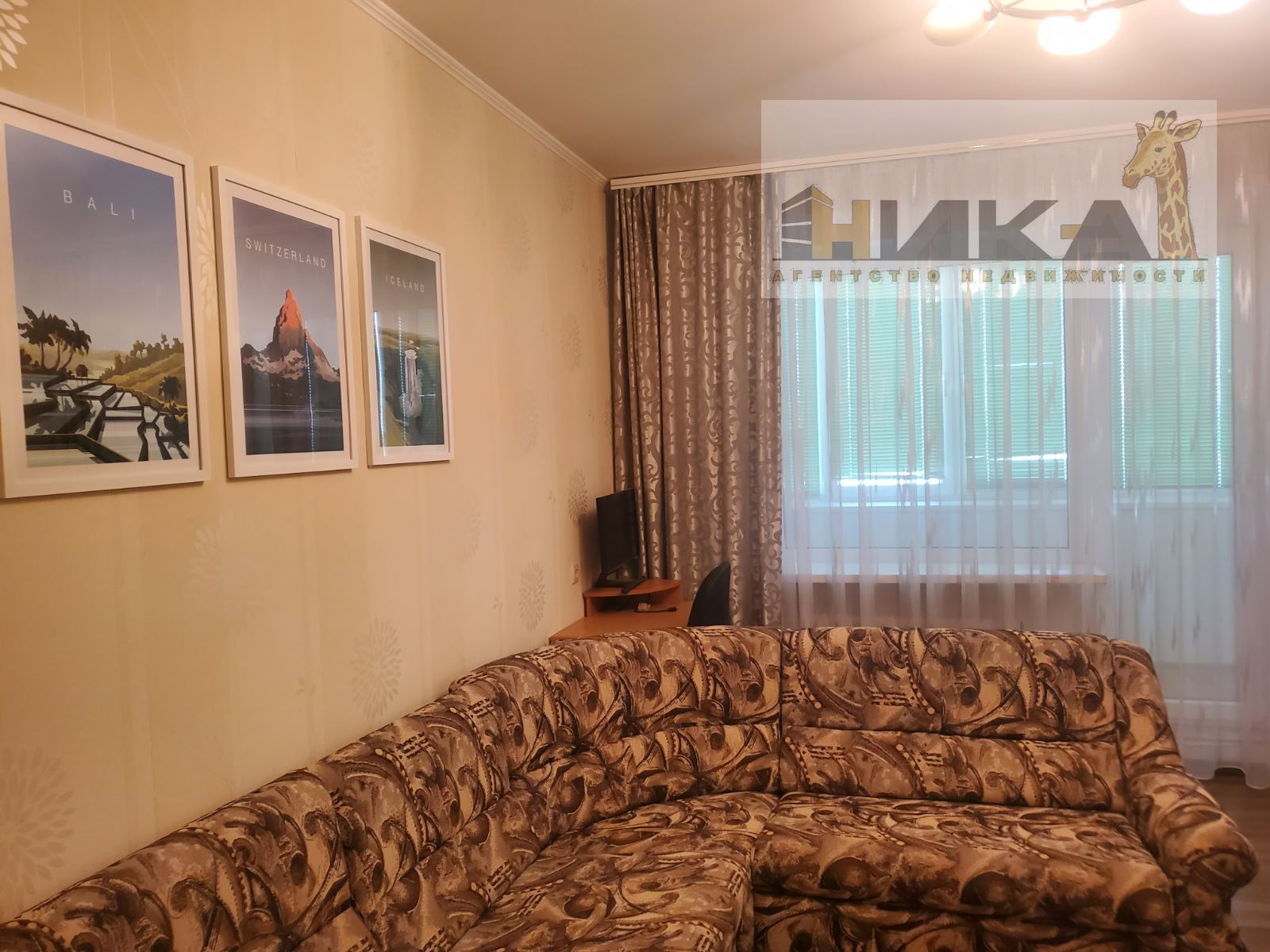 Продажа 2-комнатной квартиры 53 м², Новокузнецкая ул.