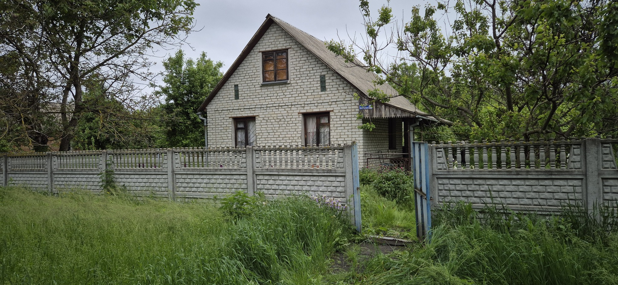 Продажа дома 60 м², Загребельна, Обухівський р-н.