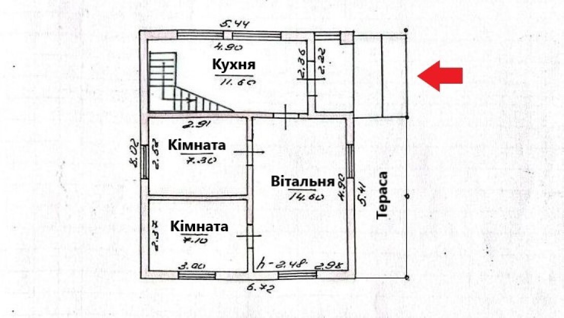 Продажа дома 60 м², Загребельна, Обухівський р-н.