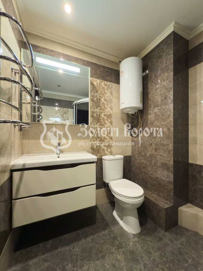 Продаж 1-кімнатної квартири 43 м², Сергія Москаленко вул., 45