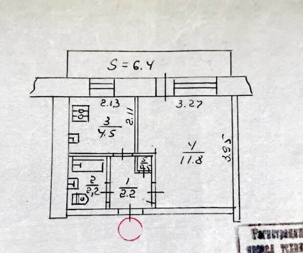 Продаж 1-кімнатної квартири 27.6 м², Ковпака вул.